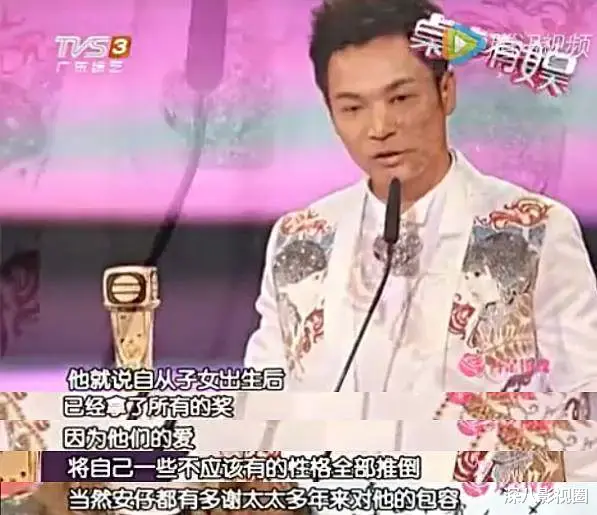 郭晋安|就算是他，也拯救不了这波连环翻车