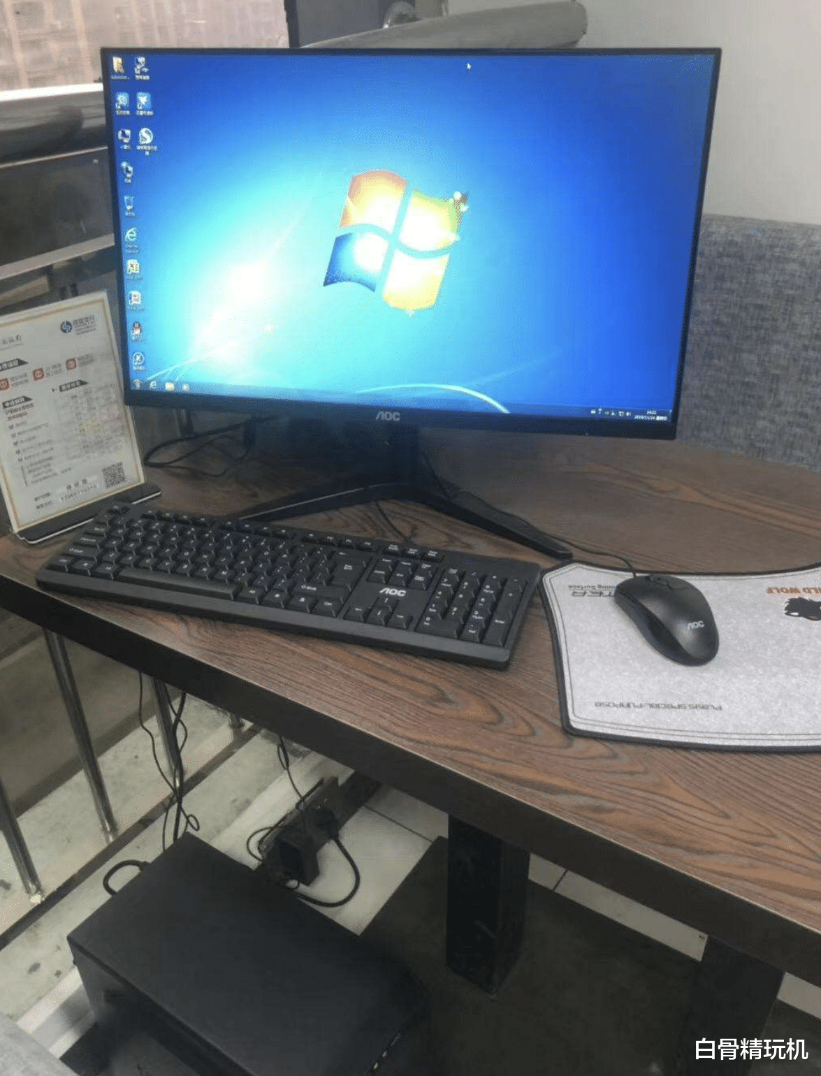 硬盘|一个很小的电脑问题拆腾了顾客三遍