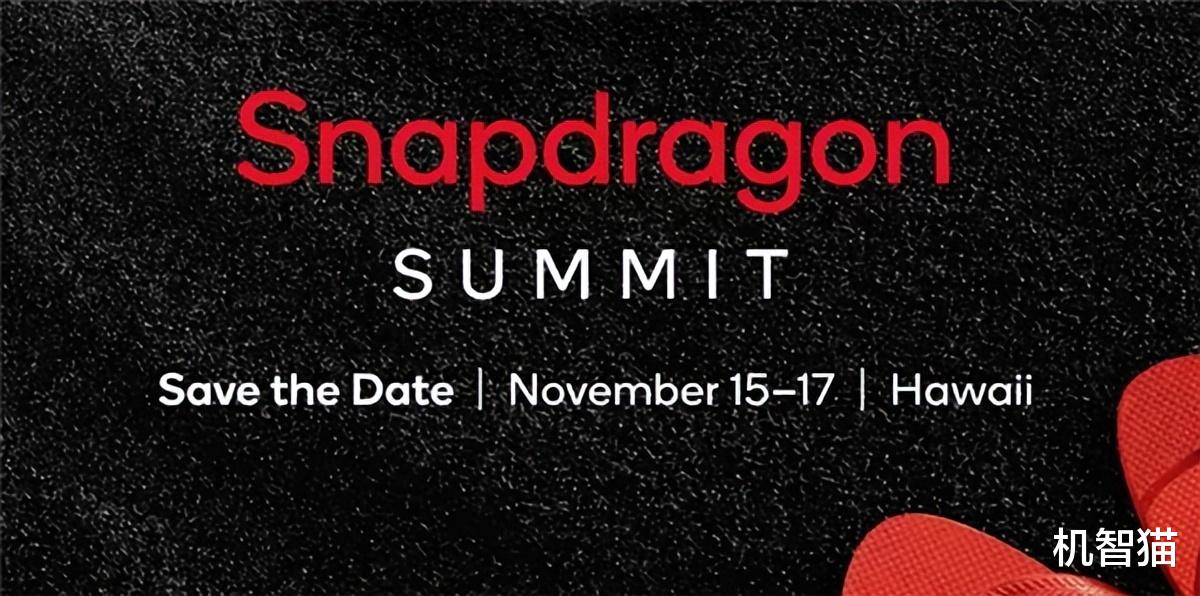 小米科技|卷起来了!明年的手机更有性价比