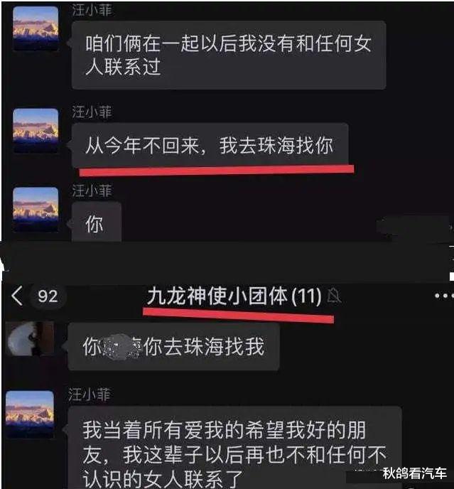 汪小菲|年轻人一手捧红它，却被一脚踢出局
