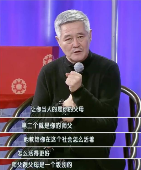 曹云金|退出德云社,被郭德纲除名,可曹云金为什么越来越有钱?