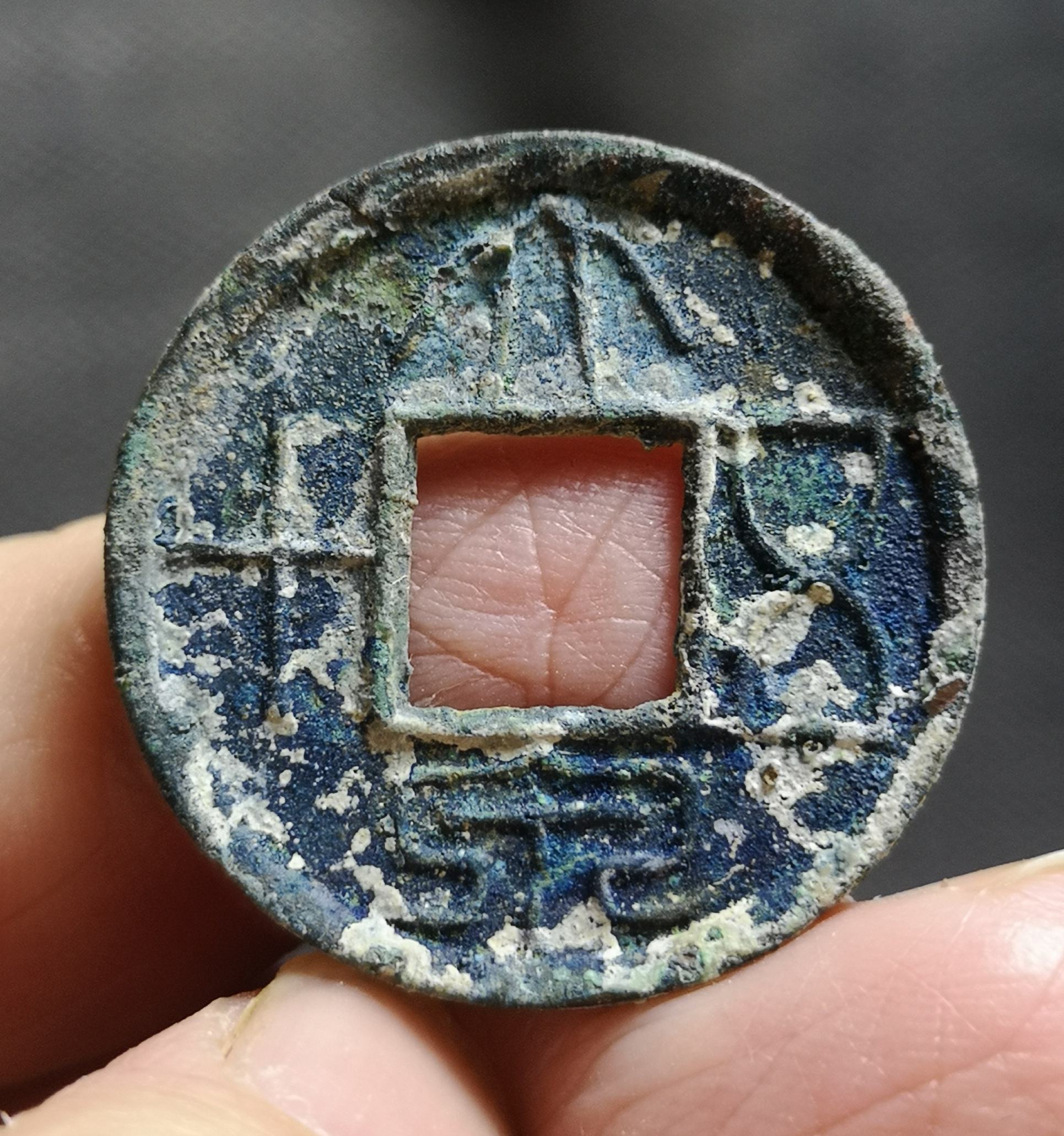 博物馆|大泉五十仿品有收藏价值吗？