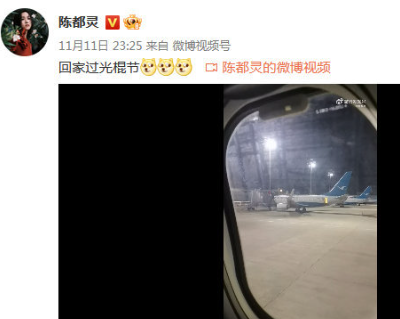 陈都灵|于正自曝撮合陈都灵汪汐潮交往,称两人恋情见光死,对此有点伤感