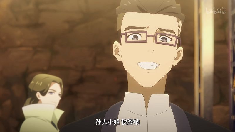 反派|仙王的日常生活：放飞自我，给孙蓉换个家庭背景，评分还能更低