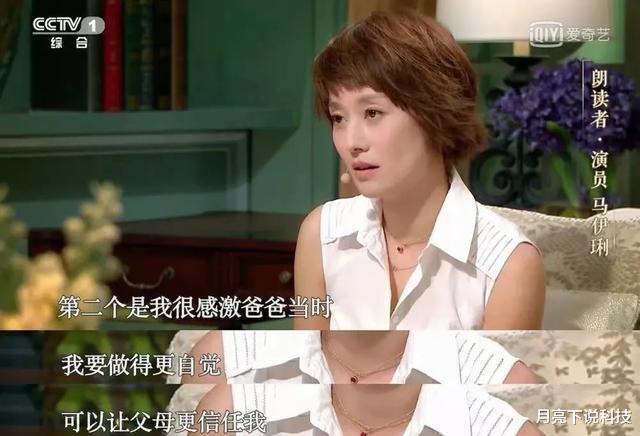 5岁男童“砸坏”天价玩偶家长被索赔3万,令人震惊的反转来了……