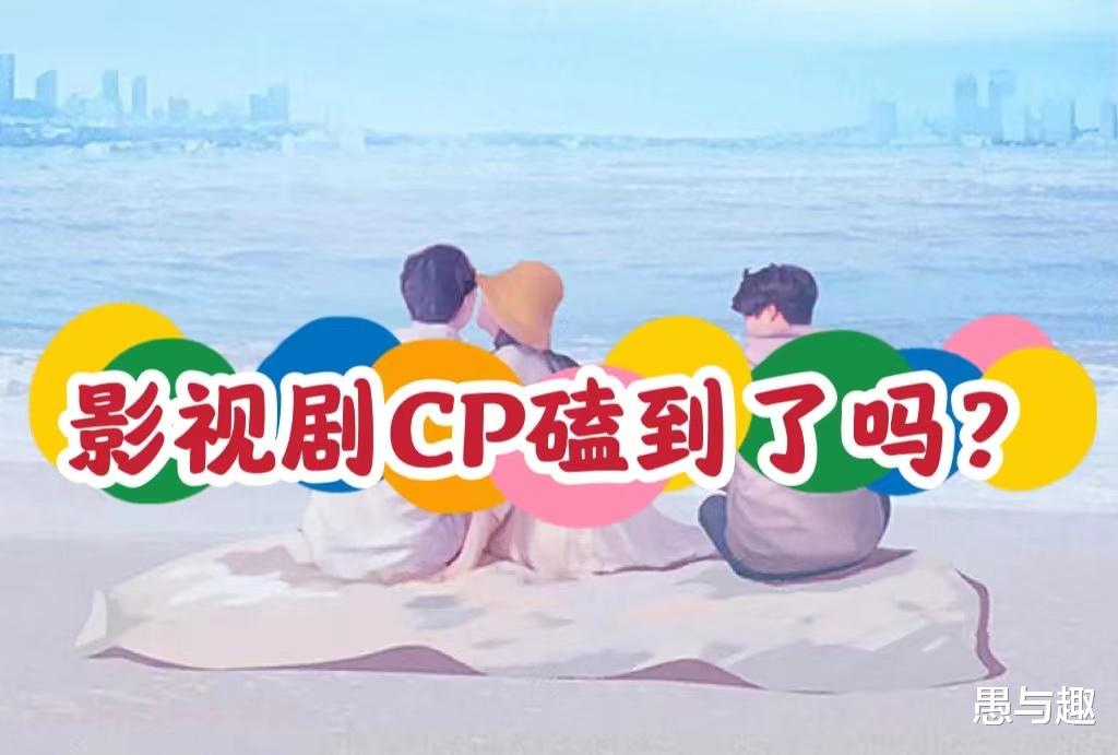 迪丽热巴|2022年待播的高颜值甜宠剧,一部比一部养眼,你最期待哪部?