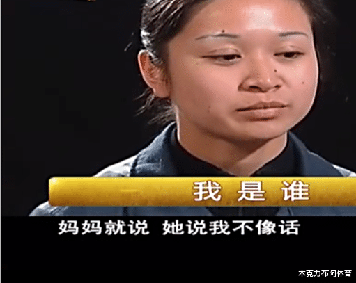 女儿想投毒害母亲,却不小心毒死了爱她的父亲,6名亲友差点去世