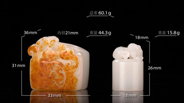 玉雕|「璞玉雅藏」和田玉红皮白肉籽料《扳指 》苏帮玉雕大师吴金星作品欣赏