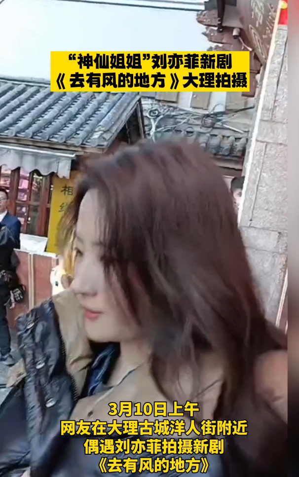 黄晓明|黄晓明家里摆着他和刘亦菲的大幅合照！网友：怪不得baby和他离婚