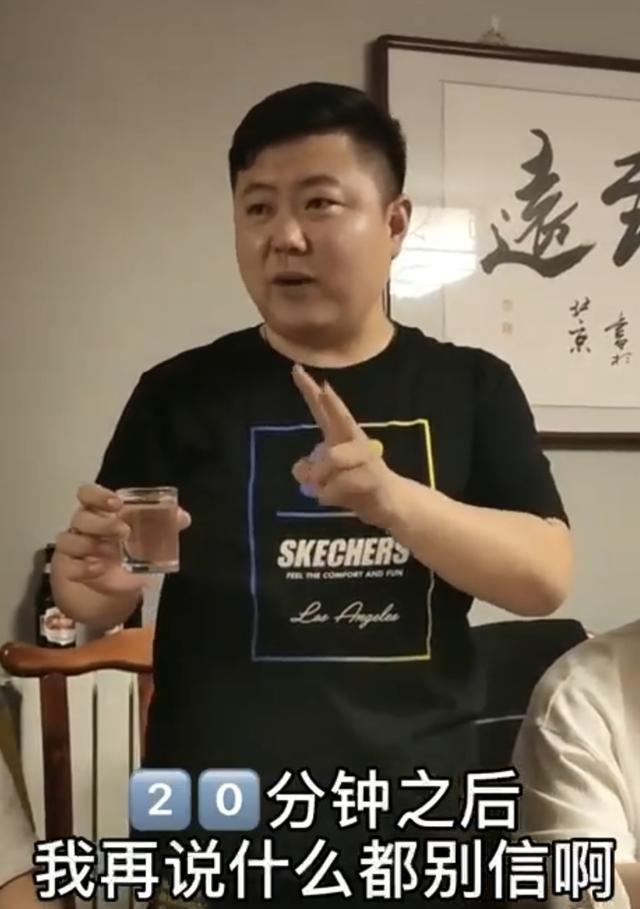 张九南|砸挂还需亲搭档,德云社张九南回归首演,被搭档现挂,真是稳准狠