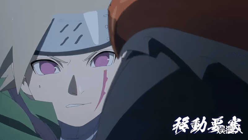 火影忍者剧场版|博人传237集剧透,大型科学忍具出现,攻击力堪比S级忍术