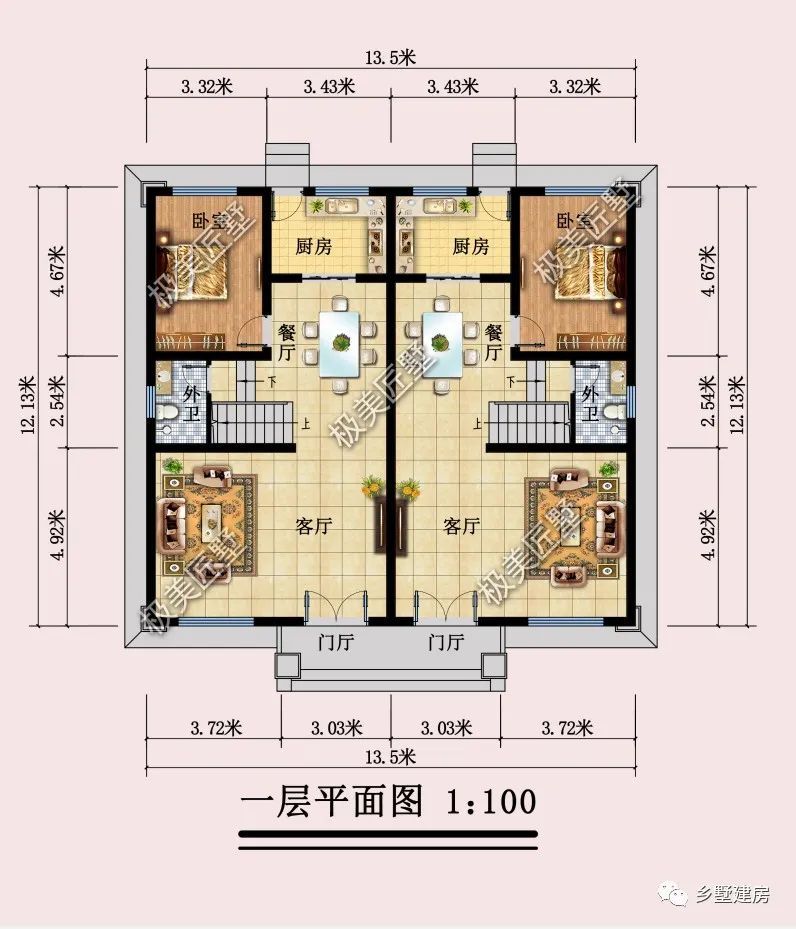 开间13米半的双拼别墅,兼顾大气与实用,兄弟建房的不二选择