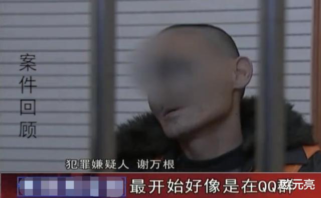 神农架|羊入虎口！13岁女初中生迷恋“高富帅”，相约酒店被“强行侵入”