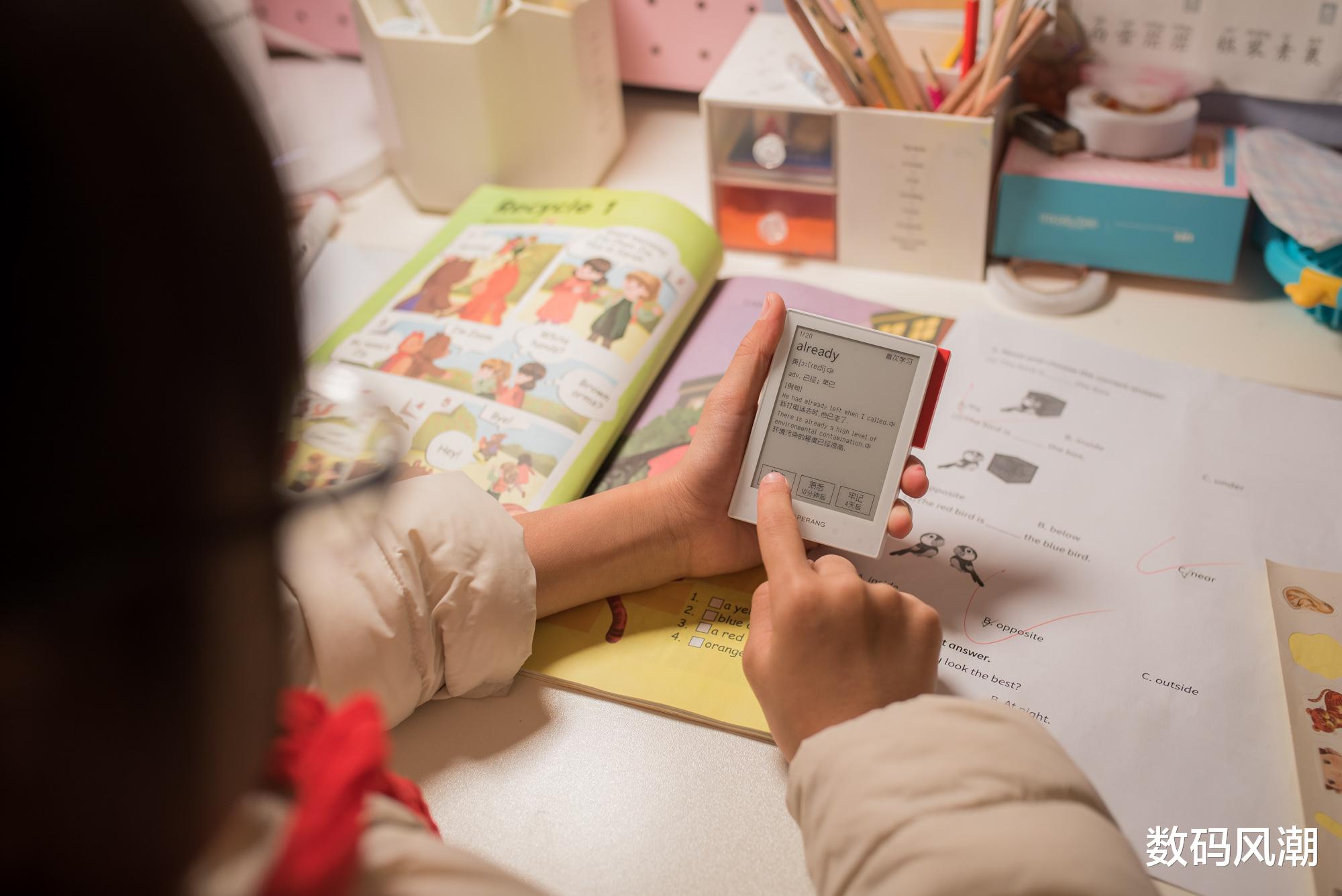 电子墨水屏|喵喵智能学习卡Q1:主动学习新科技,辅助教学从碎片时间开始