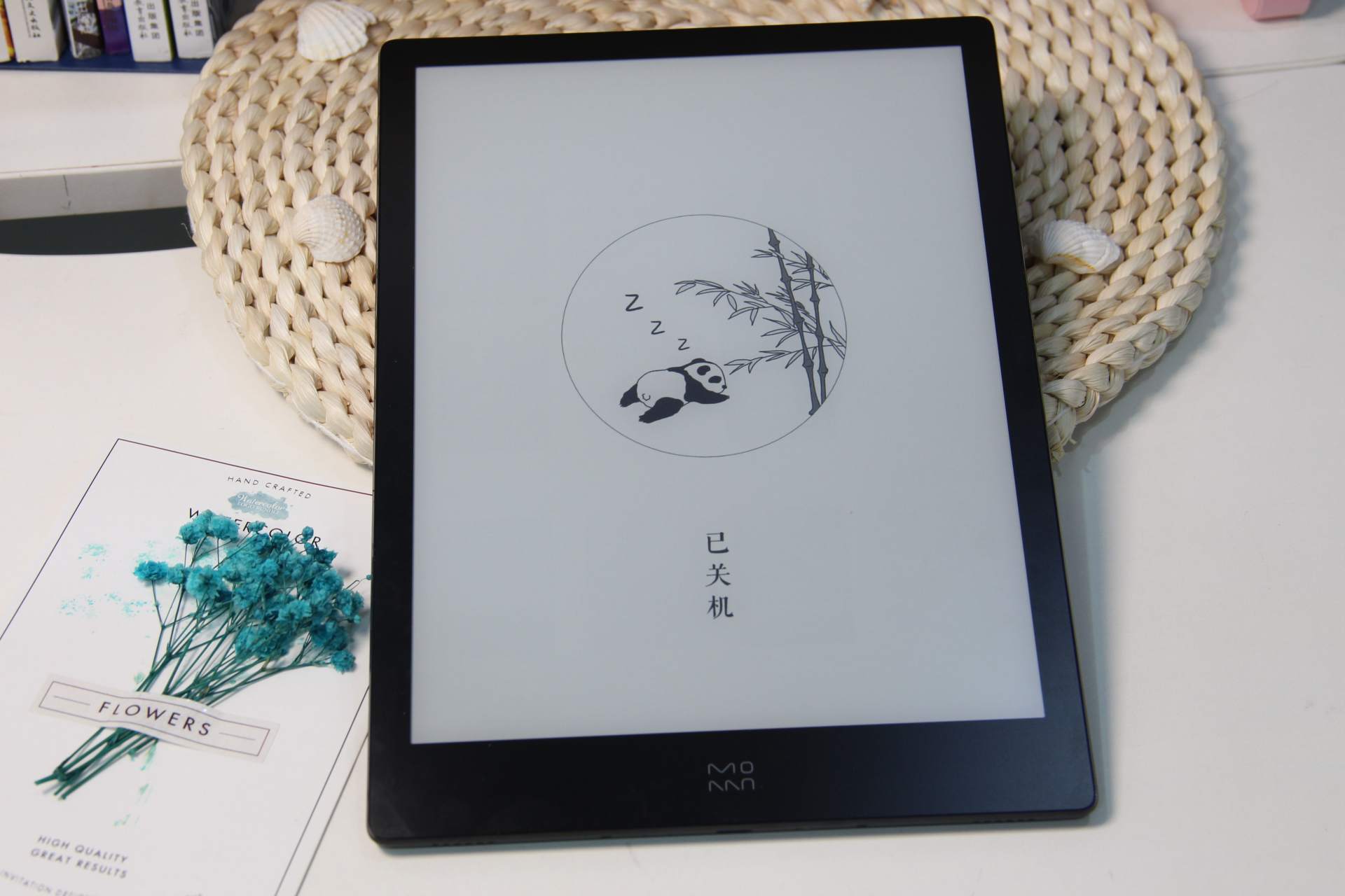 营收|一座小型图书馆放在你包里是种什么体验？墨案阅读器inkPad X 测评