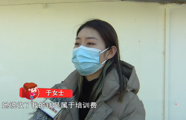 山东省|山东两女子通过中介找工作，交5万多月入4000元，她们感觉被骗了