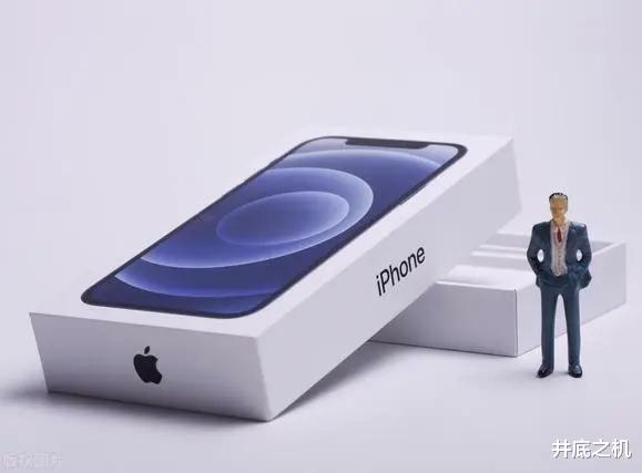 iphone13|苹果公司一分钱不给，为什么QQ要iPhone在线？
