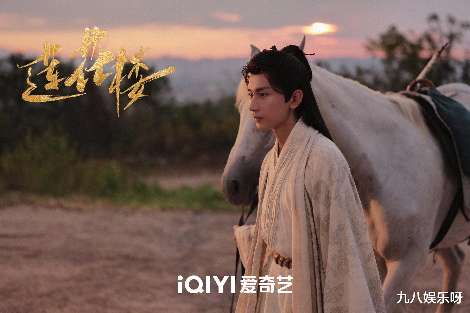 莲花楼|《莲花楼》全员领衔主演,避免争番却适得其反,惹怒粉丝