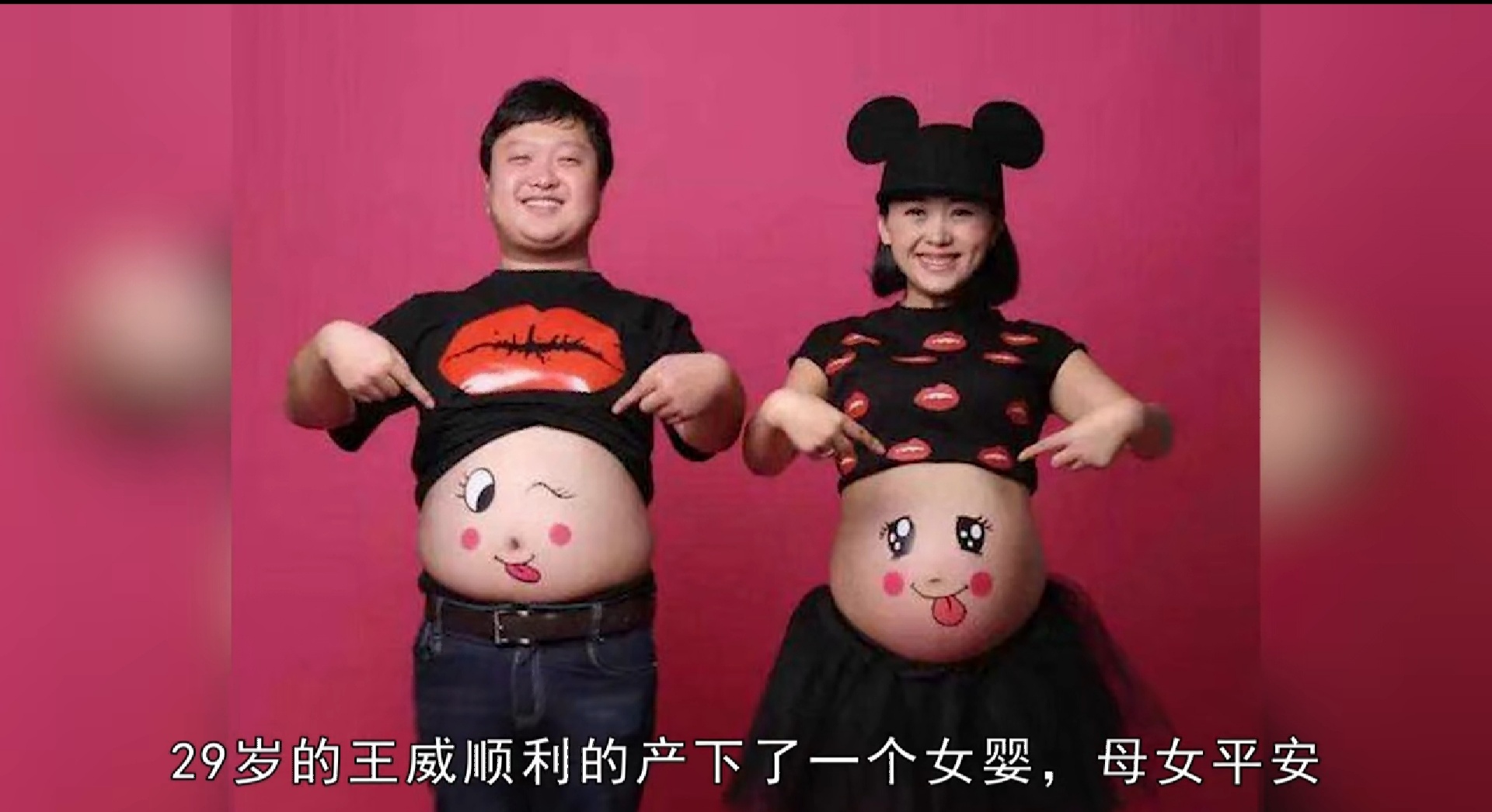 27年前黑龙江女孩身患4种癌症,医生断言活不过6个月,后来怎样了