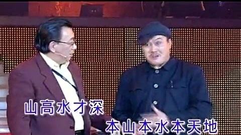 赵本山|赵本山警告赵本水，以后别用我的形象接代言，否则后果你承担不起