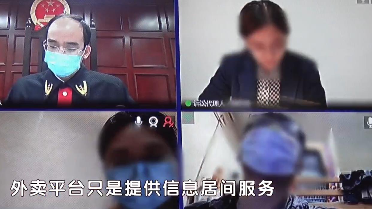 深夜连接4单,外卖小哥猝死北京街头!虽获赔217万却曝光行业乱象