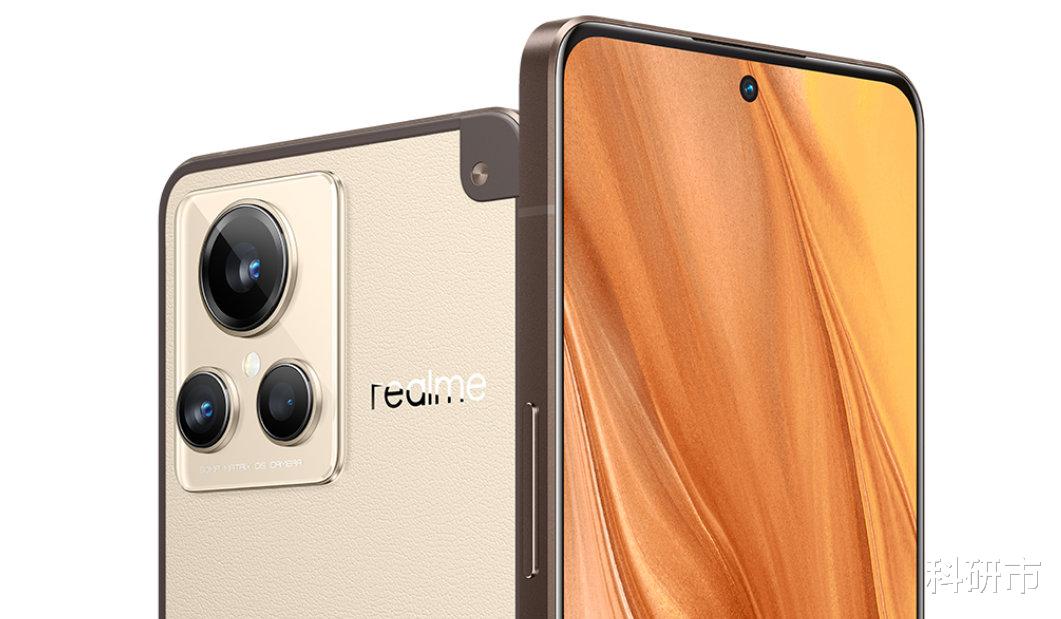 realme|性能起飞?realme真我将发“硬箱”机,参数外观已曝光