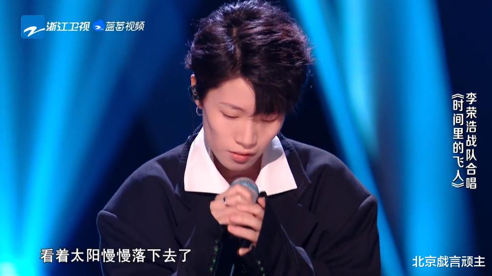 王一博|好声音2022：总决赛一触即发，冠军人选仍存变数，李楚楚引发争议