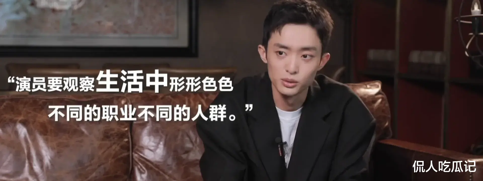 军人|演员白宇帆:退伍军人的赤诚哪里能抵抗娱乐圈的浮华?