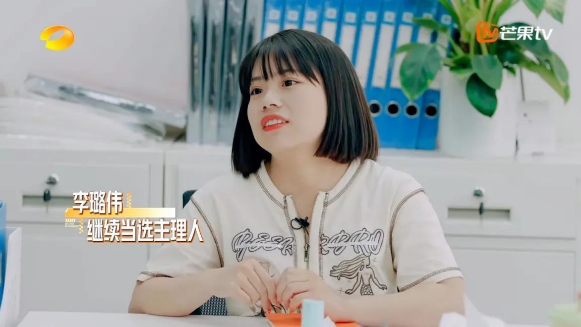 00后|口口声声要整顿职场的00后，为什么屡屡失败？主要原因有两个