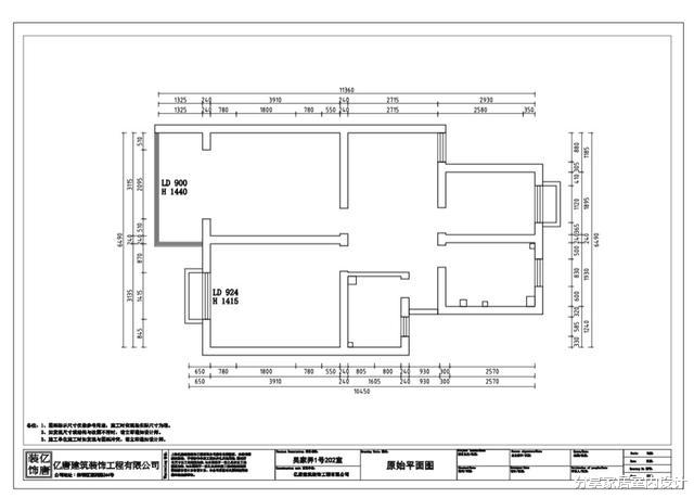 他家68平两居室，简单装修花了16W，不要大白墙太好看了！