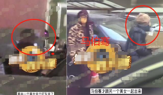 朱之文|范冰冰新戏被搅黄?马伯骞夜会俩女?高圆圆拉赵又廷炒新剧?