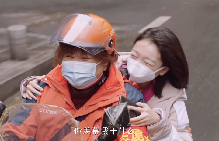 贾玲|疯狂收割7.3亿票房,打破9项记录!贾玲又生猛了一把,她真旺票房