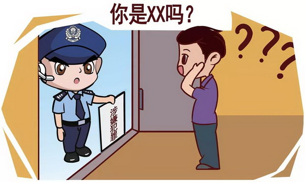 山西太原,男子耿某经朋友介绍,结识了年轻漂亮的申女士,两人一见倾心