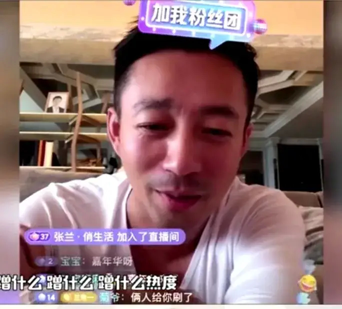 汪小菲|汪小菲直播被网友怼蹭大S热度,气得他直接在直播间用脏话骂人