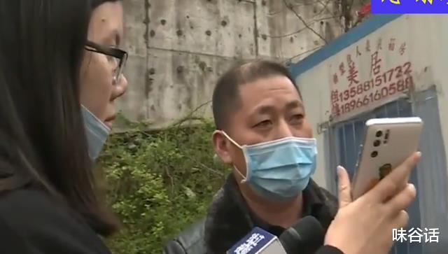 求职|只因手机尾号“888”,男子找工作被拒,公司:他目的不纯!