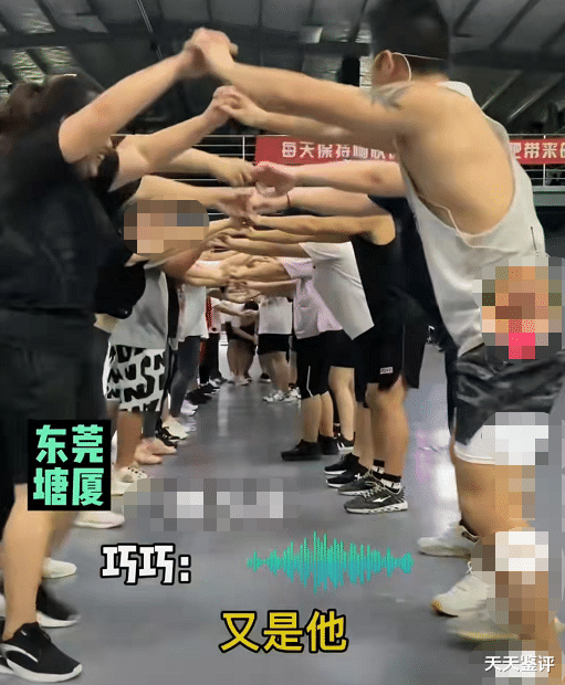 女生在减肥训练营遇见前任，出营后相亲对象还是前任，网友：复合