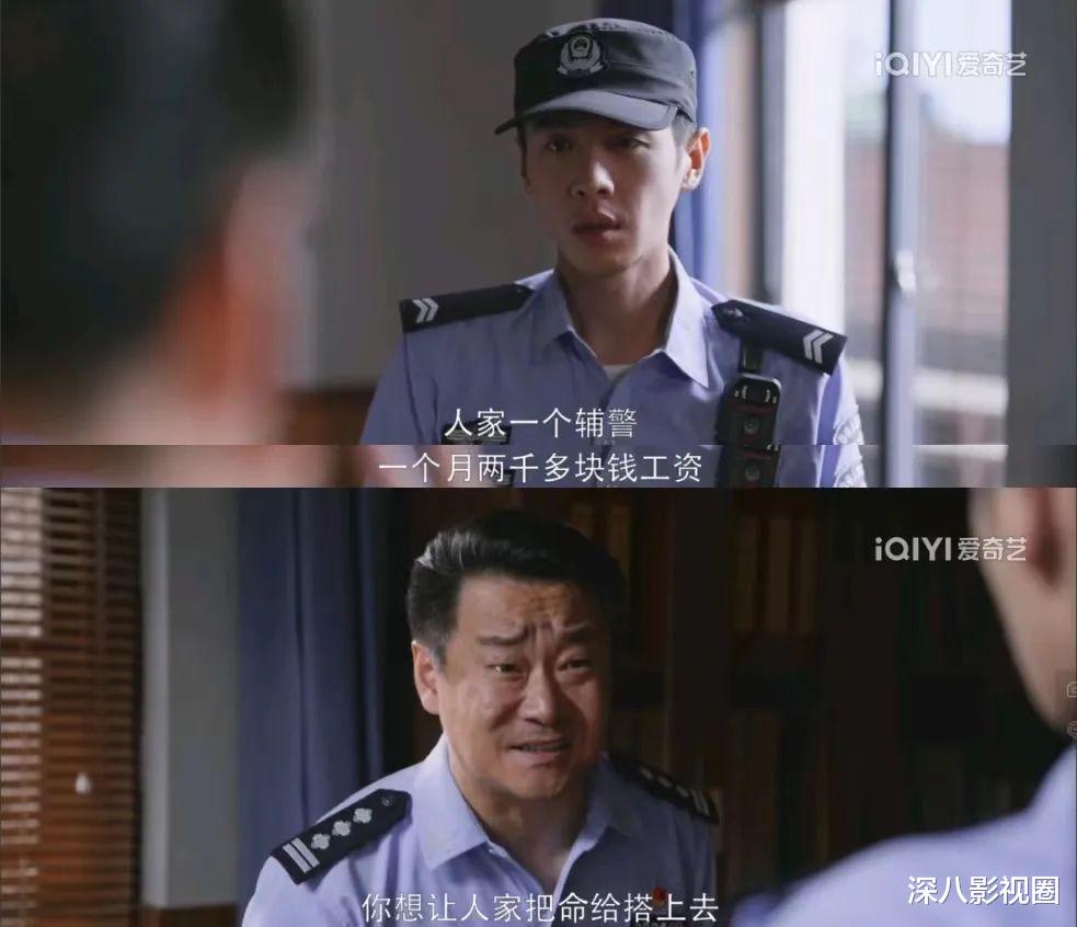 白梦妍|老板发疯几年都捧不红……却弯道超车流量？咋做到的！