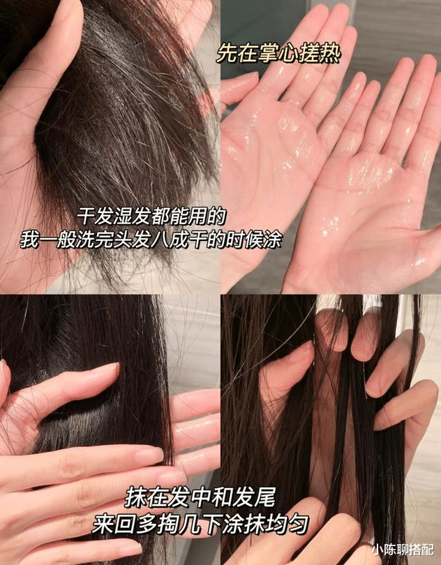 发型 头发有这4个特征的女人要注意了，真的很没气质