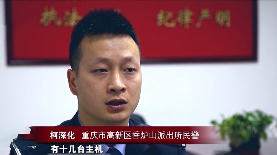 19年警方搜查男女出租房,意外起获百万发霉现金,调查发现大秘密