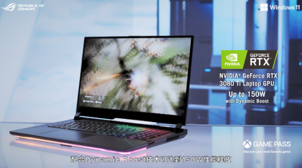 游戏本|14核i9+RTX30系+双显三模！ROG新品圈粉玩家，售价仅13499起！