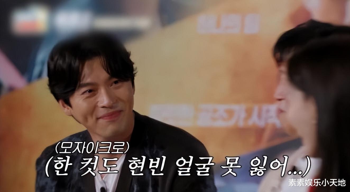 玄彬|玄彬手写标语感谢粉丝，影片《共助2》成功突破400万票房