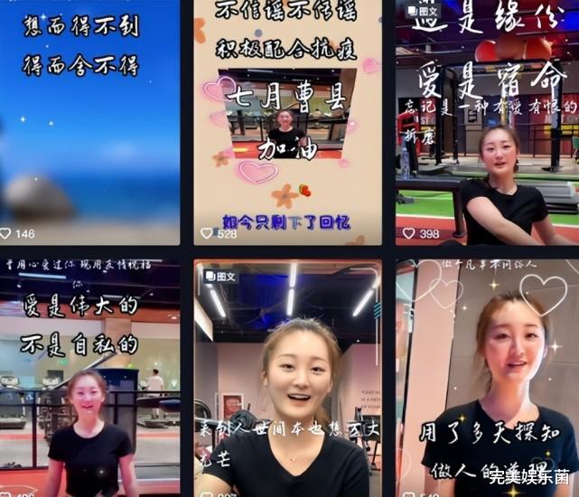 朱之文|大衣哥村口规划寻亲路线，亚男母亲暗示女儿想回朱家，网友：晚了