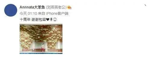 刘若英|和金城武扫了三年厕所的她,变成天后!网友:此生要听一次演唱会