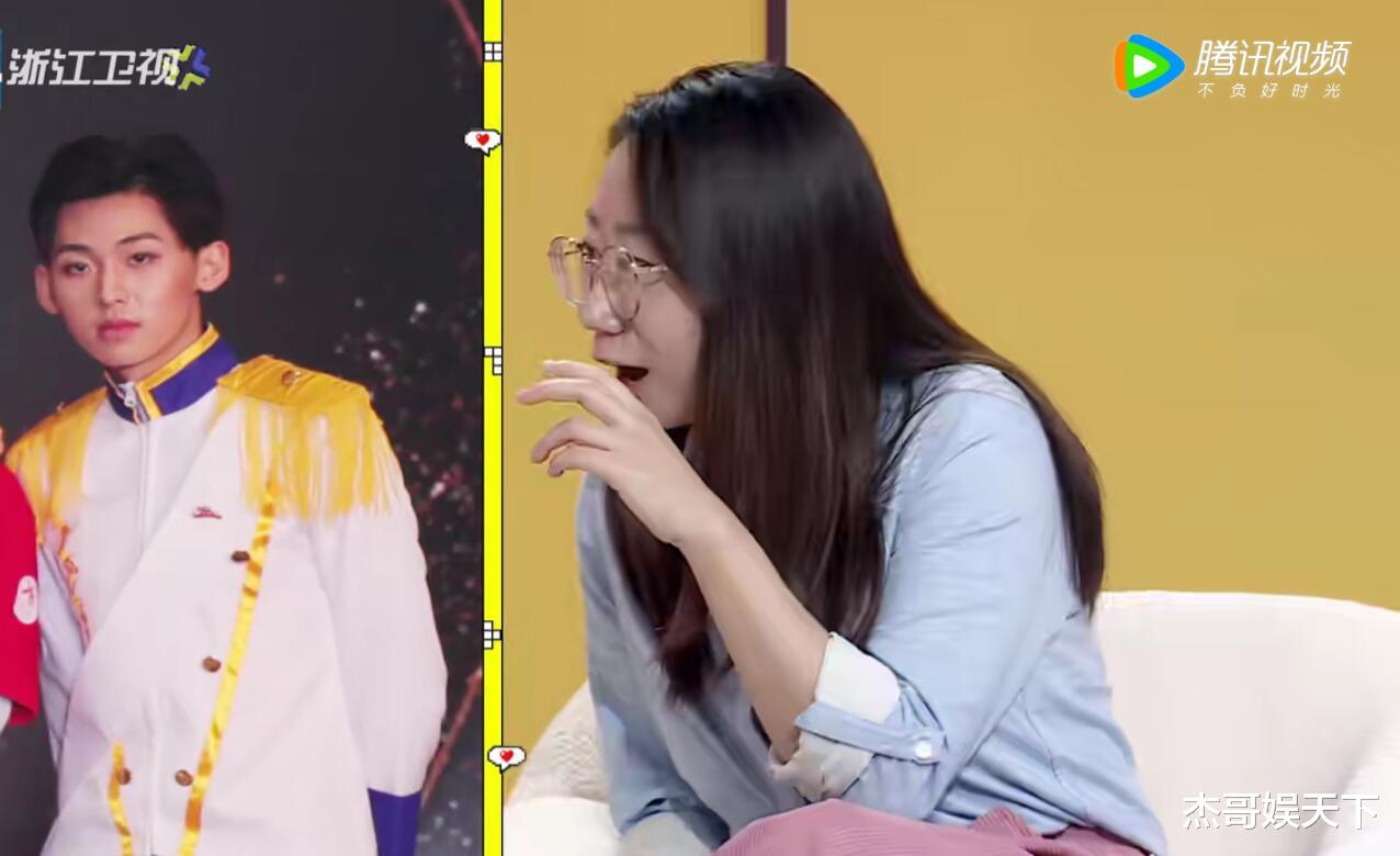 沈腾|《三个少年》开播封神，沈腾帮了大忙，王一博意外躺枪