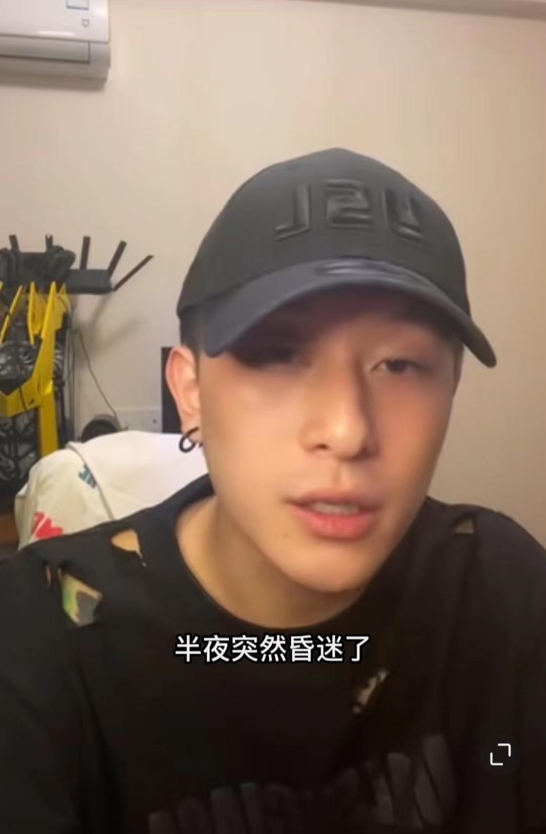 28岁说唱歌手账号被封!殴打女子致重伤二级,赔偿近80万元被判刑
