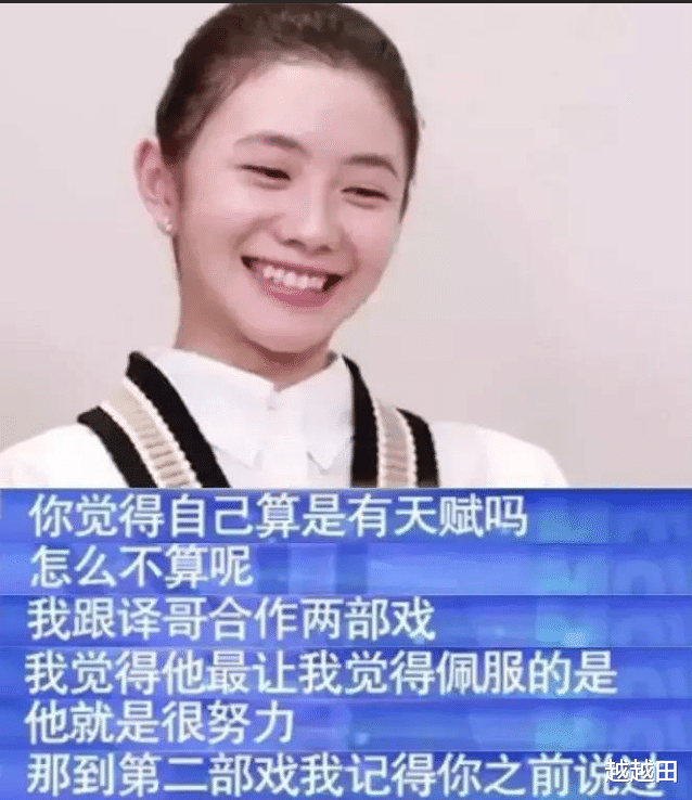 吴昕|中国最美的5位女明星,外貌只是表象,内心更有力量