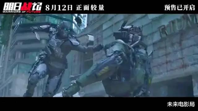 电影|《明日战记》：特效情怀满分，剧情负分！