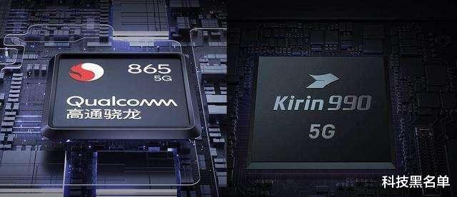 高通|华为是因为被迫给了高通120亿,高通才让华为买到4G芯片?
