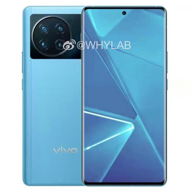 path|vivo X Note曝光！定位大屏商务旗舰，配置均是行业顶级