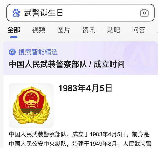 杨洋|杨洋的热血军旅剧终于要上映了